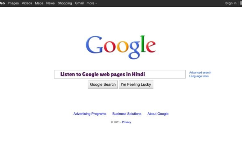 Listen to Google web pages in Hindi