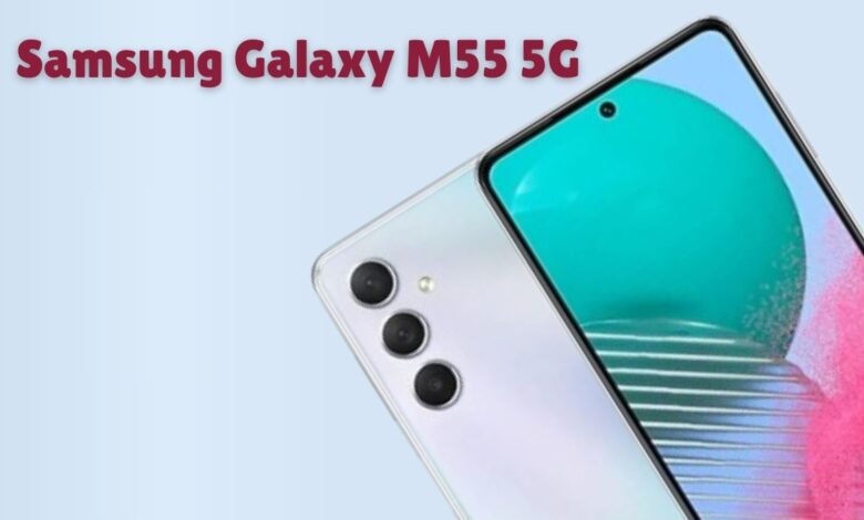 Samsung Galaxy M55 5G